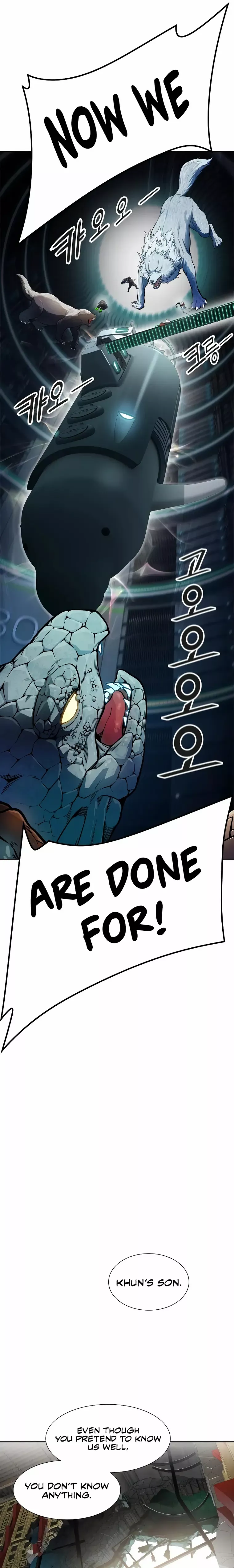 Tower of God Chapter 573 image 19